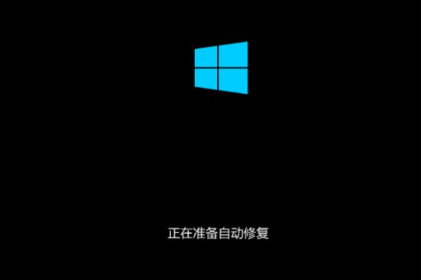 Win10开机提醒sihost的解决方法。