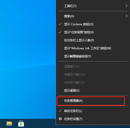 win10灰色浏览记录删不掉怎么办