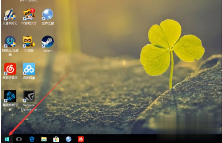 windows10系统如何更改开机密码。