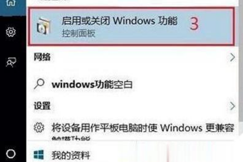 win10玩cf闪退如何解决_window10玩cf闪退怎么办。