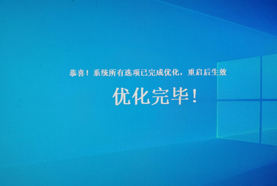 win10最新版本下载 win10最新版本下载及安装(13)