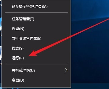 win10更新一直安装失败无法更新 win10更新一直安装失败解决方法(2)