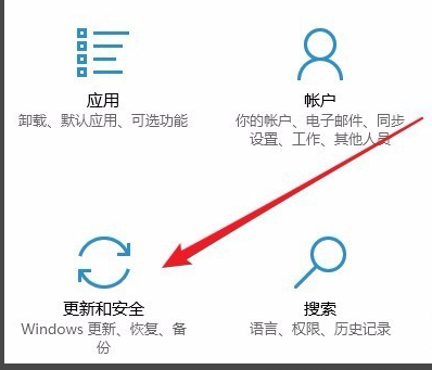 win10更新一直安装失败无法更新 win10更新一直安装失败解决方法(8)