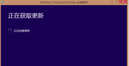 小编教你百度升级win10(6)