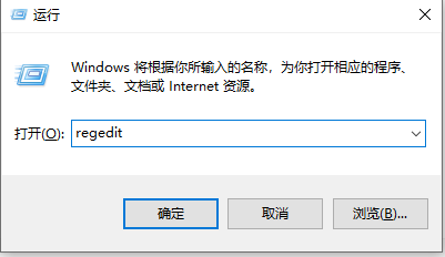 win10右键新建中没有PPT等怎么办。