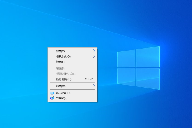 Windows10桌面壁纸怎么换。