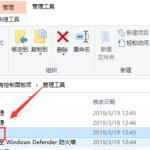 win10磁盘占用100%怎么解决。