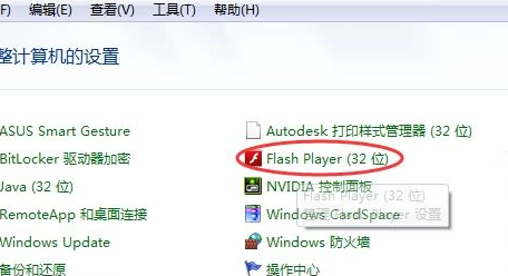 win10网页打开图片很慢且无法显示怎么解决(3)