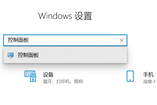 win10颜色如何恢复默认设置。