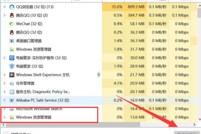 win10开机黑屏只有鼠标怎么解决？win10开机黑屏只有鼠标的应对办法