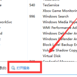 win10 1903版本怎么退回1803版本。