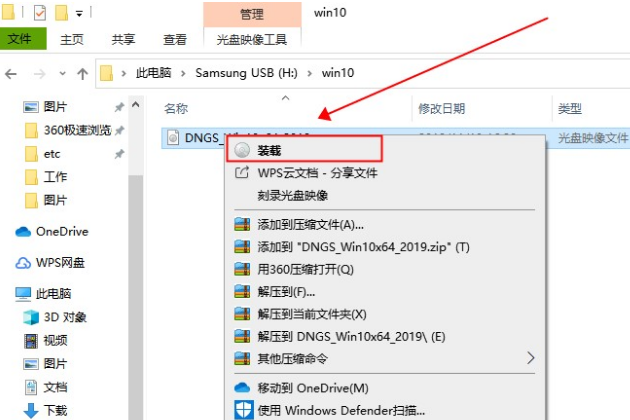 windows10企业版怎么退回家庭版。