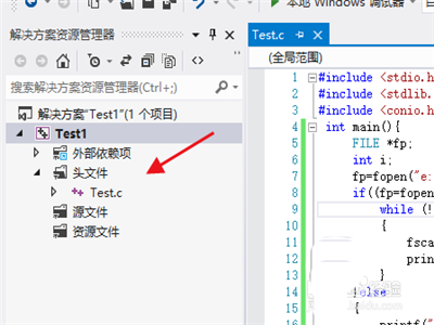 Visual Studio使用函数读取文本文件内容的相关操作方法截图