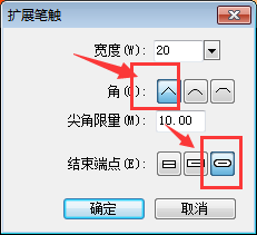 fireworks触角工具将直角变为圆角的详细操作教程截图