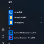 电脑怎么格式化win10。