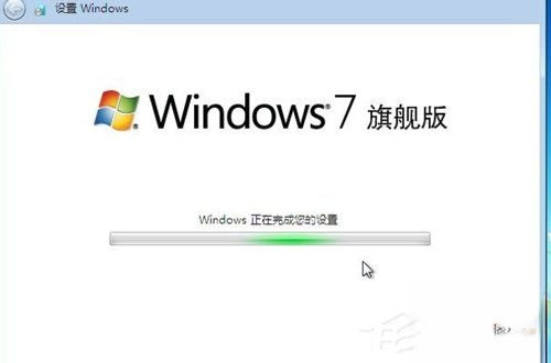 Win7和Win8哪个好？Win8系统和Win7系统对比详解(1)