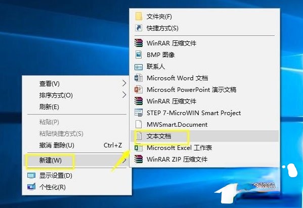 Win10系统怎么获取trustedinstaller权限？(1)