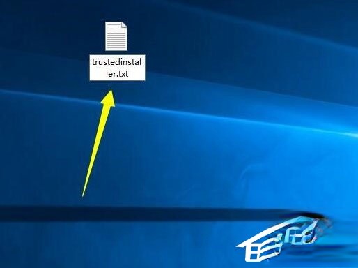 Win10系统怎么获取trustedinstaller权限？(2)