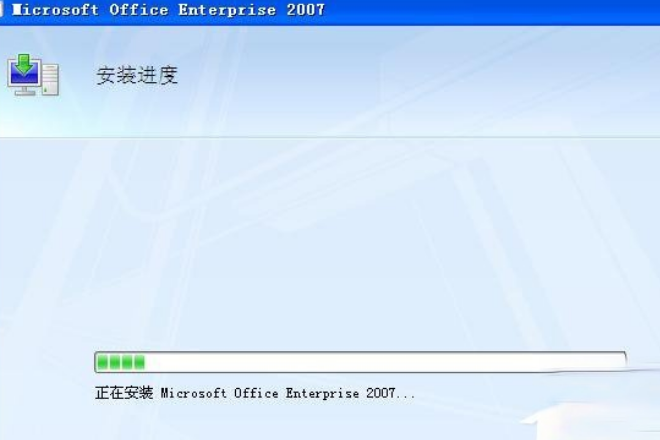 office2007密钥哪里找。