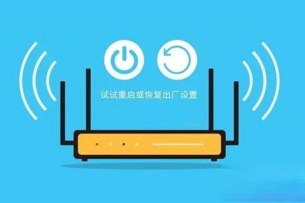 为什么wifi网速很慢？wifi网速很慢的解决方法(3)