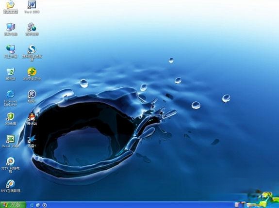 windows xp硬盘安装版下载与安装教程(4)