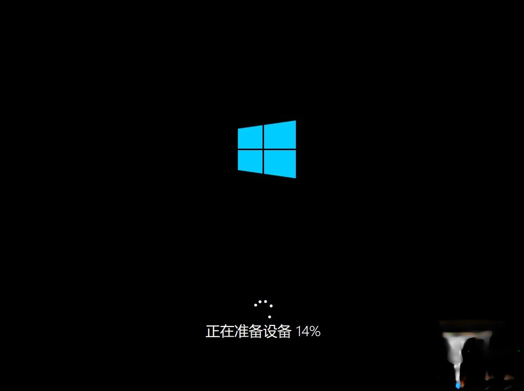 微软官方原版win10 pe下安装教程(19)