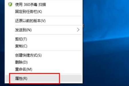 win10心灵终结打不开怎么办。