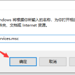 win10更新失败0x80070002错误怎么办。