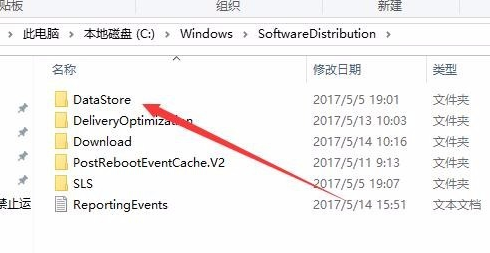 win10更新失败0x80070002错误怎么办？win10更新0x80070002错误的解决方法(4)