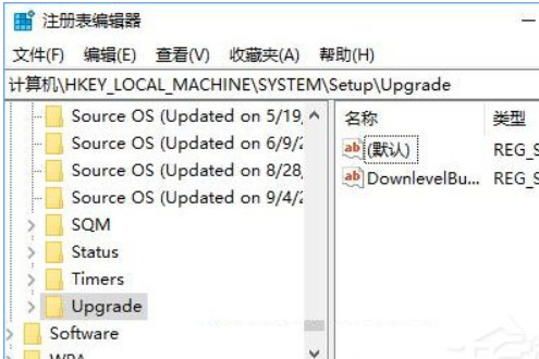 如何鉴定win10是全新安装还是升级而来。