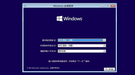 win10系统崩溃怎么办？win10系统崩溃的解决步骤(3)