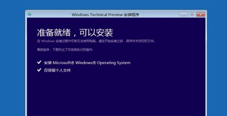 win10系统崩溃怎么办？win10系统崩溃的解决步骤(6)