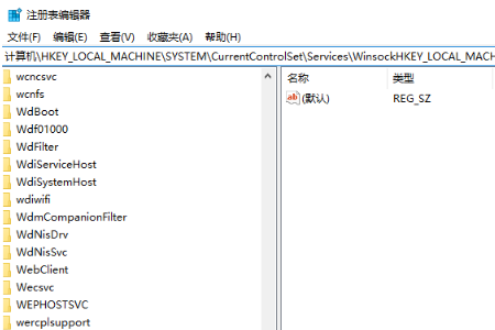 win10该内存不能为red怎么办？win10该内存不能为red的解决方法