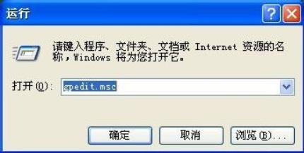 Win10任务管理器显示不全怎么解决。