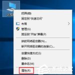 Win10更新失败0x80240008错误怎么办。