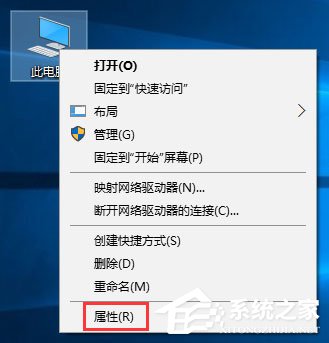 Win10更新失败0x80240008错误怎么办？Win10更新失败的解决方法