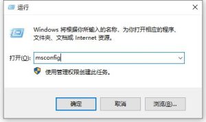 win10蓝屏0x00000050怎么办。