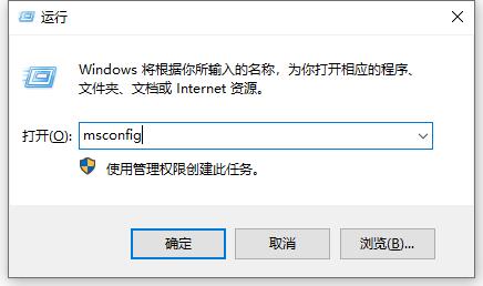 win10蓝屏0x00000050怎么办？win10蓝屏0x00000050错误的解决方法