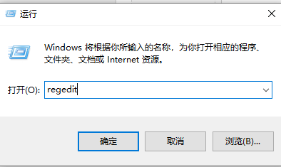 win10启动wlan错误1747怎么办。