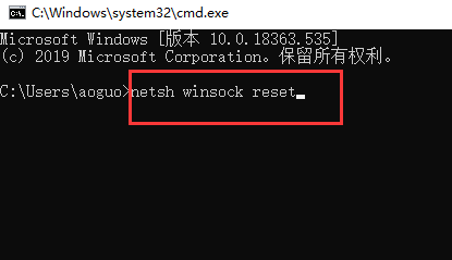 win10启动wlan错误1747怎么办？win10启动wlan错误1747的解决教程(3)