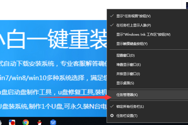 win10开始菜单没反应怎么解决。