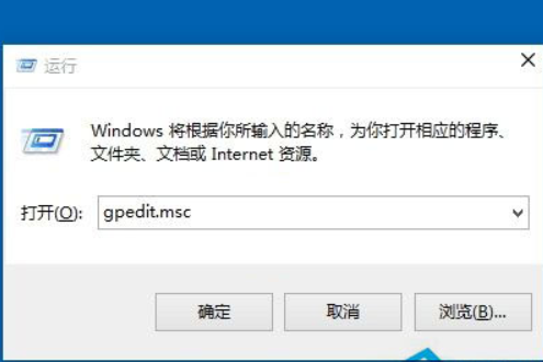 Win10内置程序打不开怎么办。