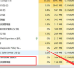 开机黑屏只有鼠标进不了win10系统怎么解决。