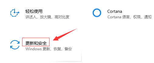 win10音频服务不响应怎么办？win10音频服务不响应的解决方法(1)