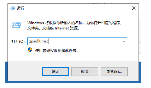 win10如何设置快速启动？win10系统快速启动设置教程