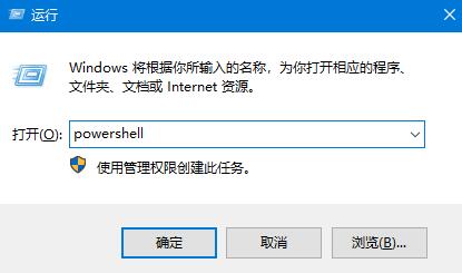 win10如何禁用微软拼音输入法(3)