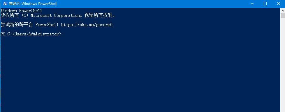 win10如何禁用微软拼音输入法(4)