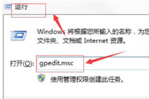 win10命令提示符打不开怎么办？win10命令提示符用不了的修复解决办法(3)