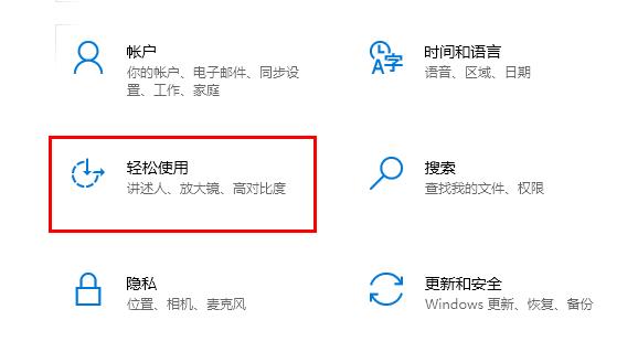 win10字体颜色变了怎么办？win10字体颜色变了的解决方法(1)