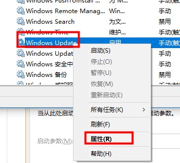 xbox小帮手无法登陆怎么办？win10系统xbox小帮手无法登陆的解决教程(2)